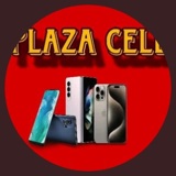 Logo de Plaza Cell